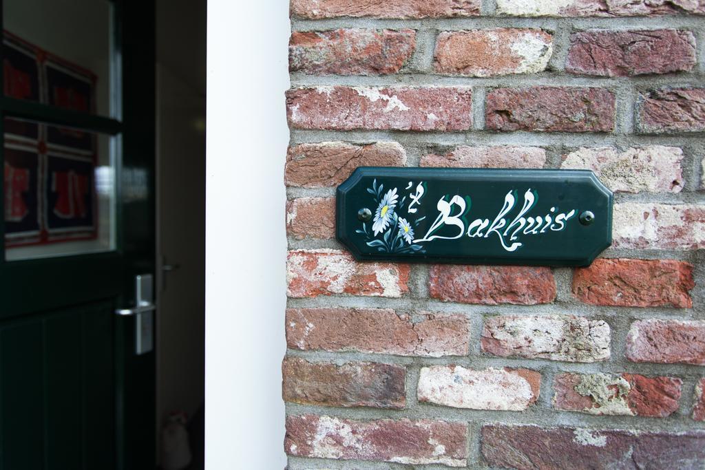 Bakhuis Het Oude Klooster 몬트푸트 외부 사진